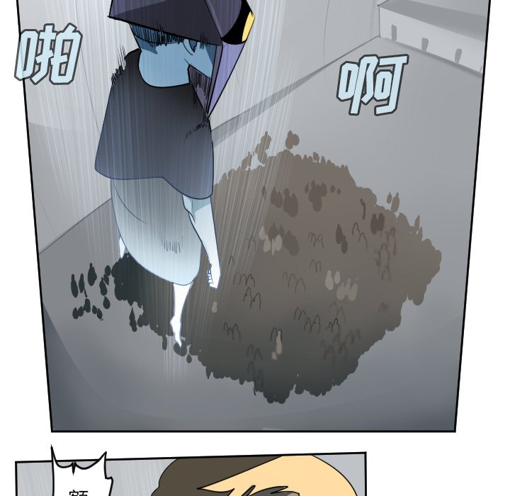 第97話 - 第27张