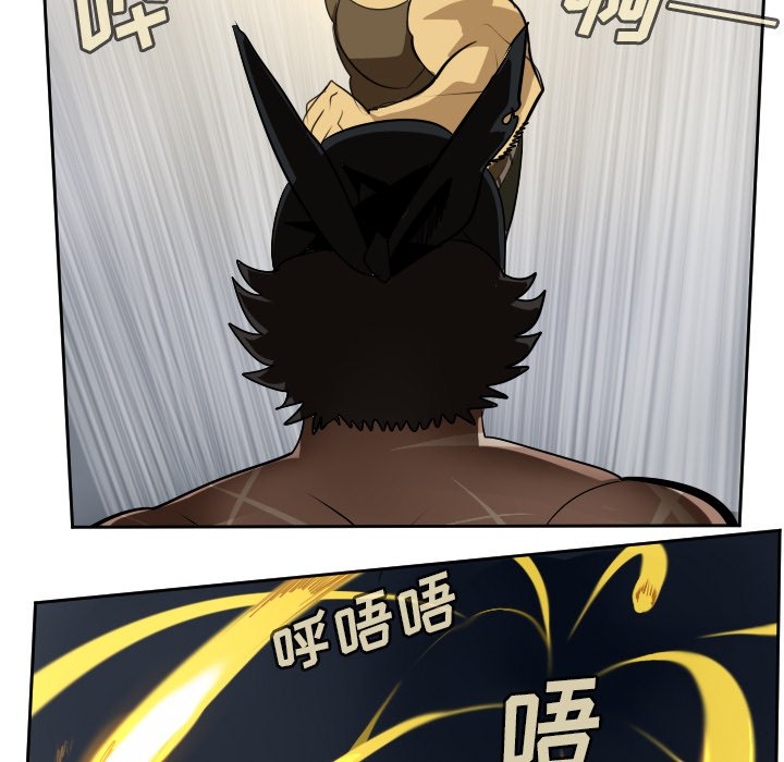 第98話 - 第14张
