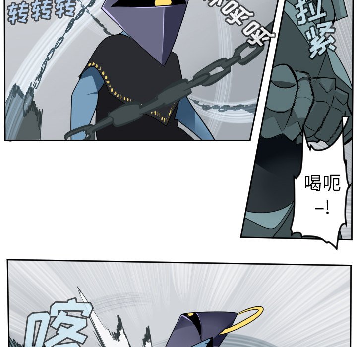 第98話 - 第31张
