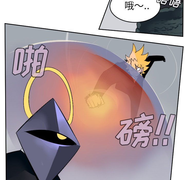第98話 - 第46张