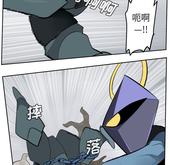 第99話 - 第33张