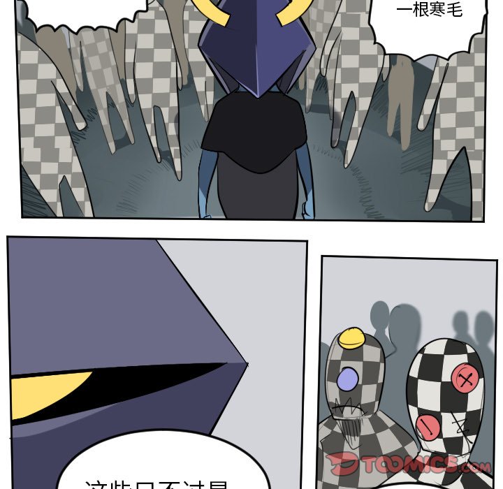 第99話 - 第38张