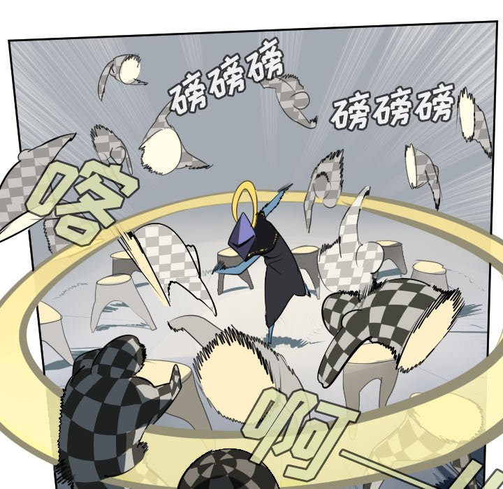 第99話 - 第40张