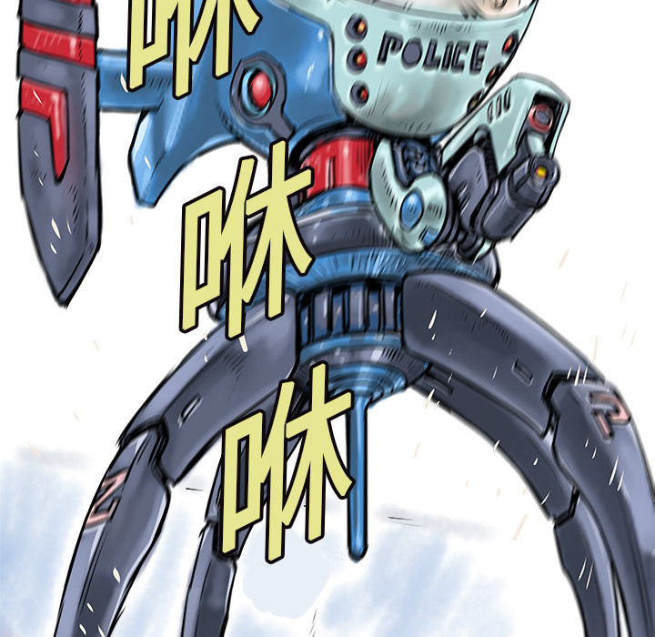 第1話 - 第103张