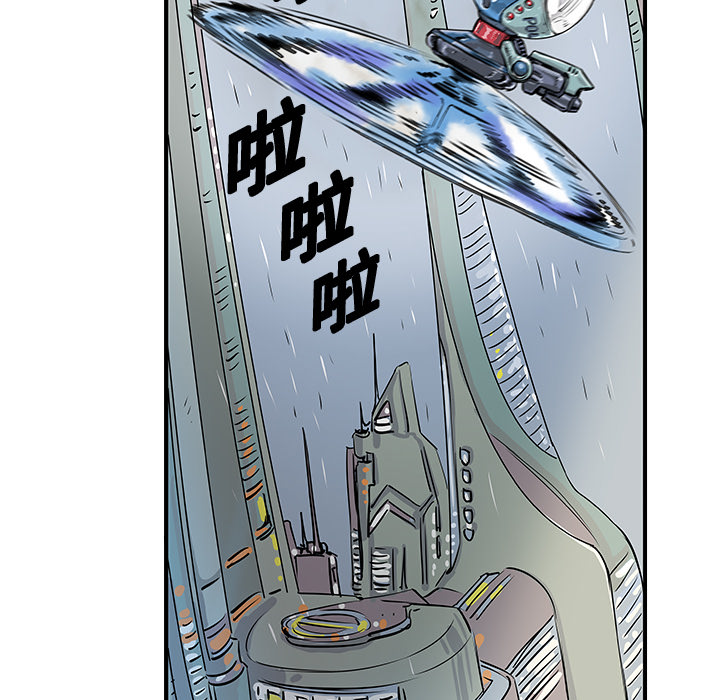 第1話 - 第107张