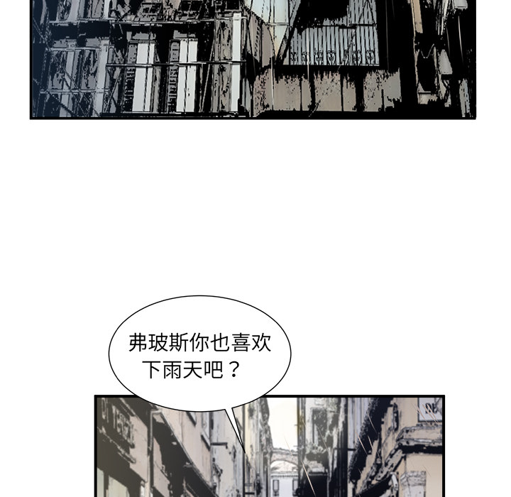 第1話 - 第114张