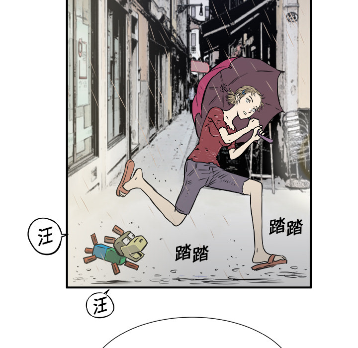 第1話 - 第115张