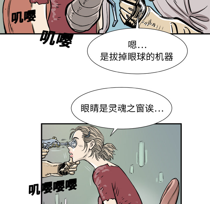 第1話 - 第125张