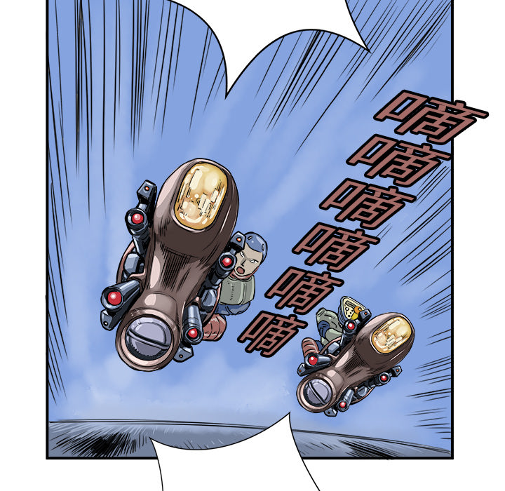 第1話 - 第135张