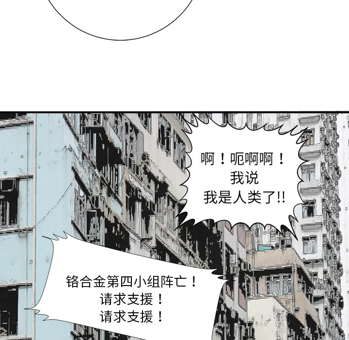 第1話 - 第153张