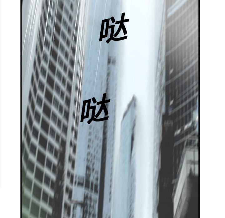 第1話 - 第160张