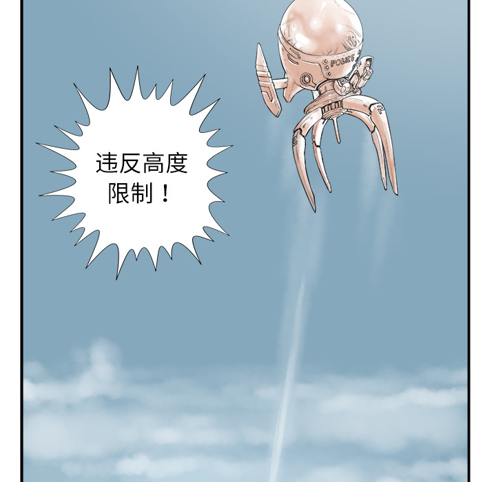 第1話 - 第162张