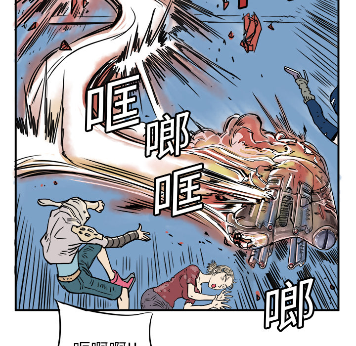 第1話 - 第175张