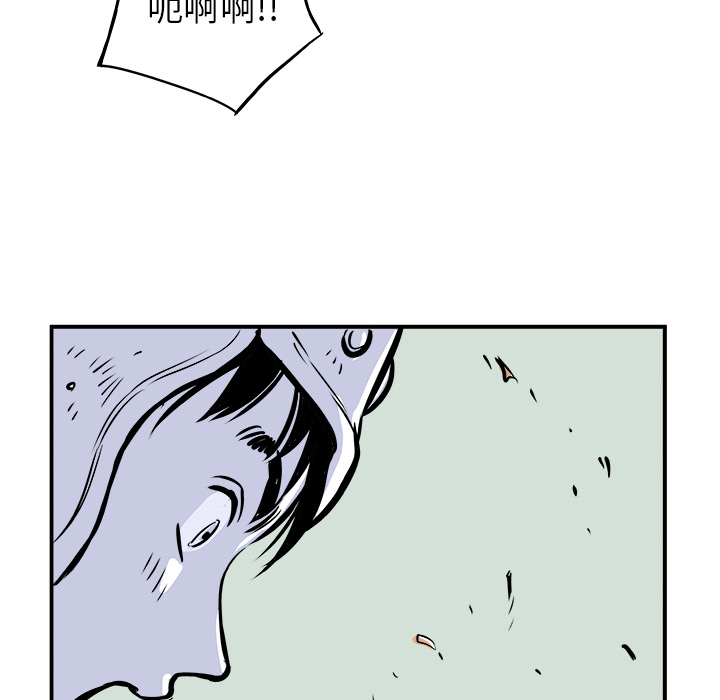 第1話 - 第176张