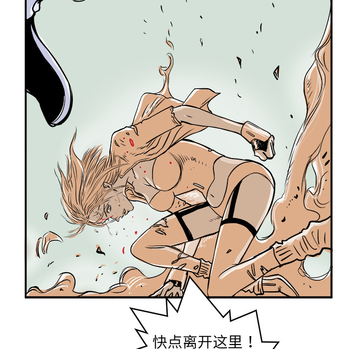 第1話 - 第177张