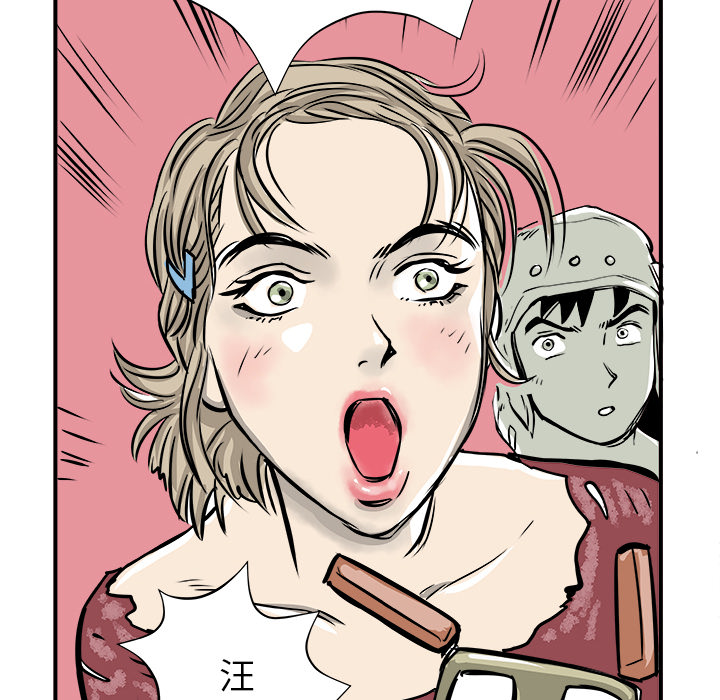 第1話 - 第181张