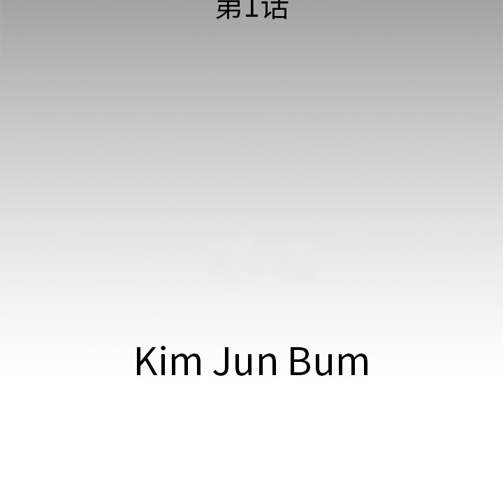 第1話 - 第28张