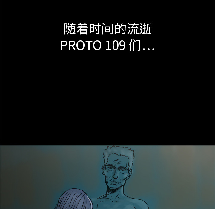 第1話 - 第40张