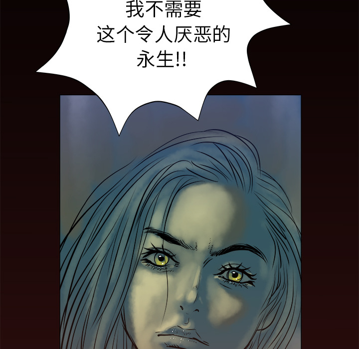 第1話 - 第49张