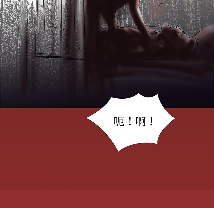 第1話 - 第52张
