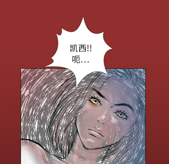 第1話 - 第53张