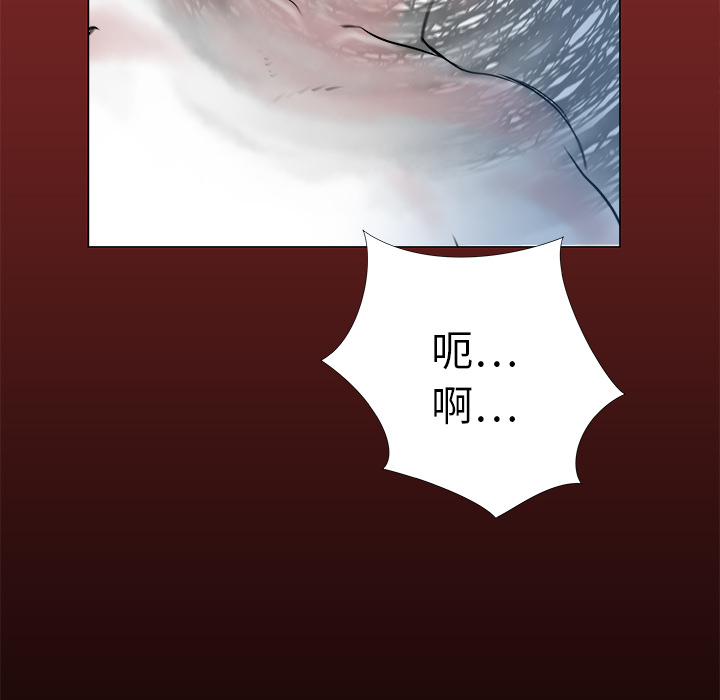 第1話 - 第54张