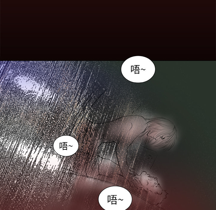 第1話 - 第55张