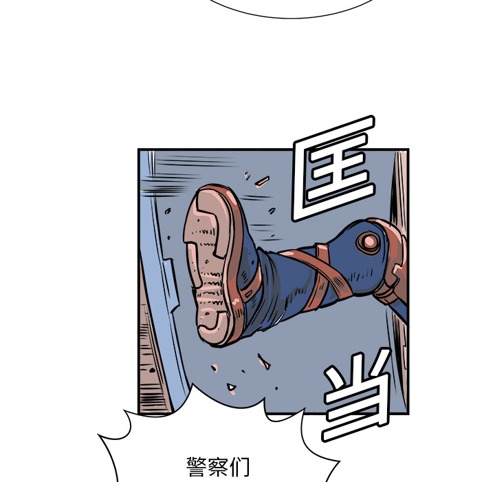 第1話 - 第71张
