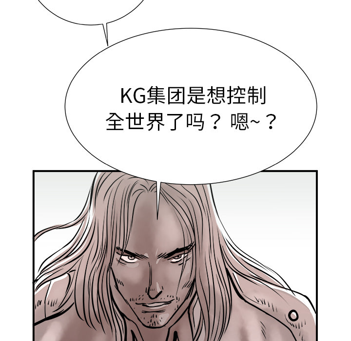 第1話 - 第93张