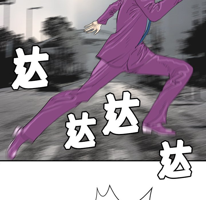 第10話 - 第109张