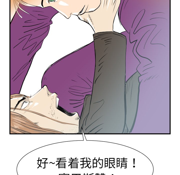第10話 - 第131张