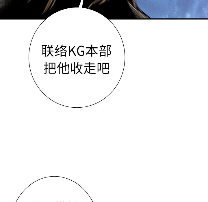 第10話 - 第141张