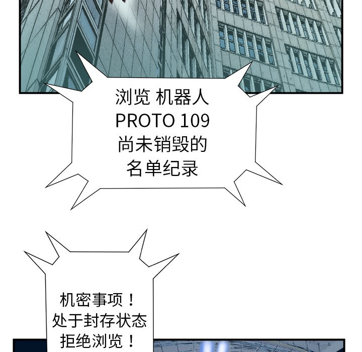 第10話 - 第21张