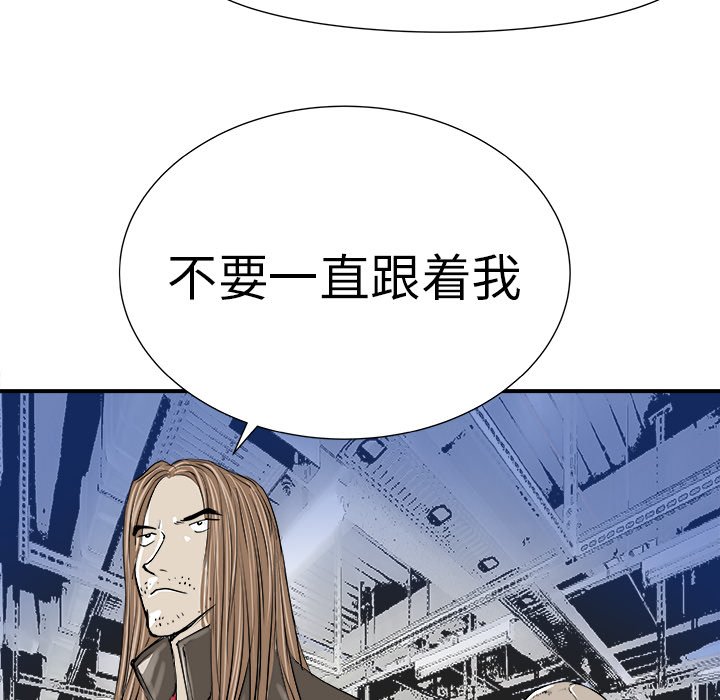 第10話 - 第36张