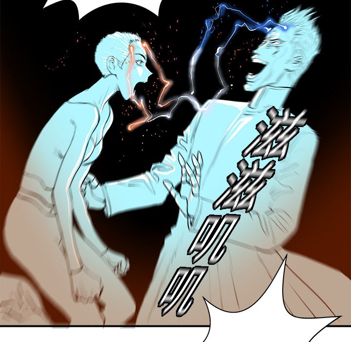 第10話 - 第55张