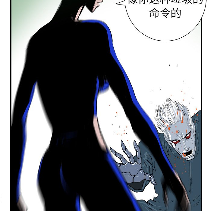 第10話 - 第59张
