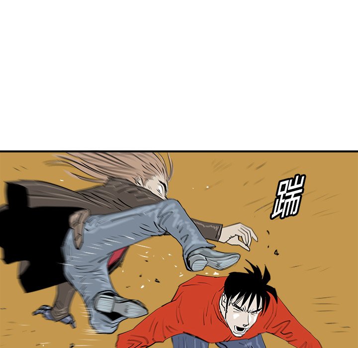 第11話 - 第106张