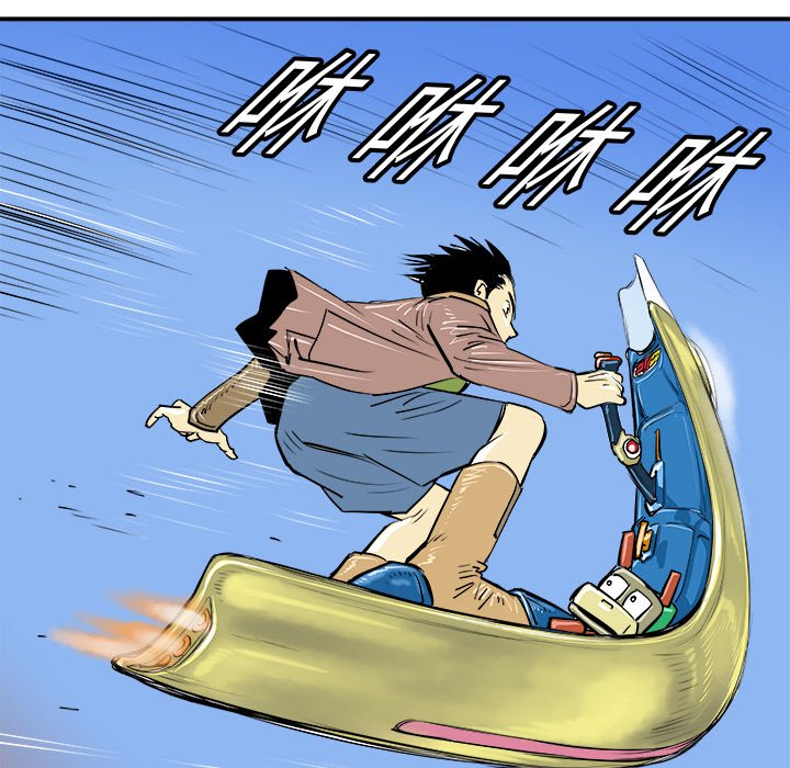 第11話 - 第118张