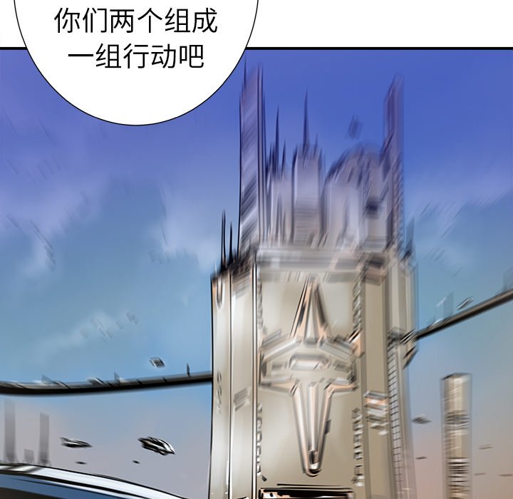 第11話 - 第129张
