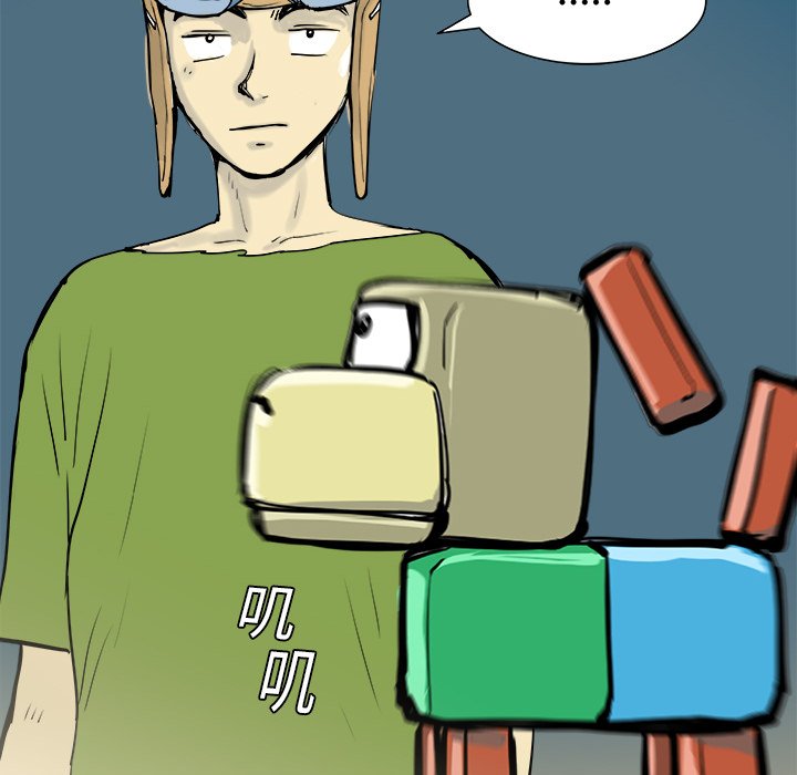第11話 - 第44张