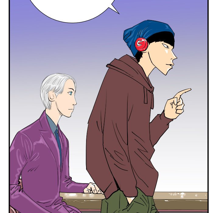 第11話 - 第7张