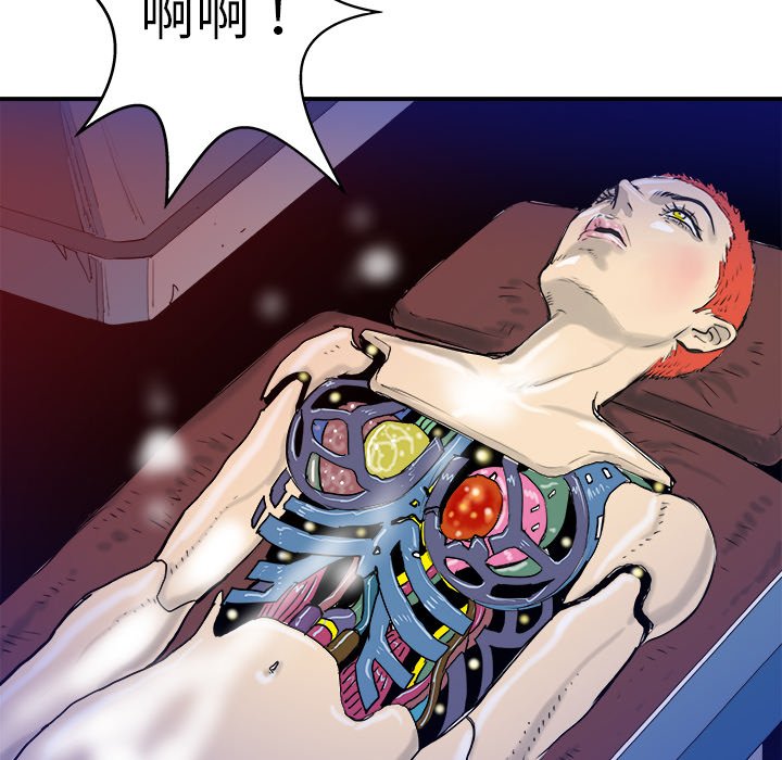 第11話 - 第72张