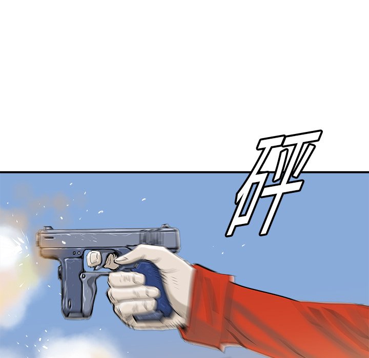第11話 - 第87张