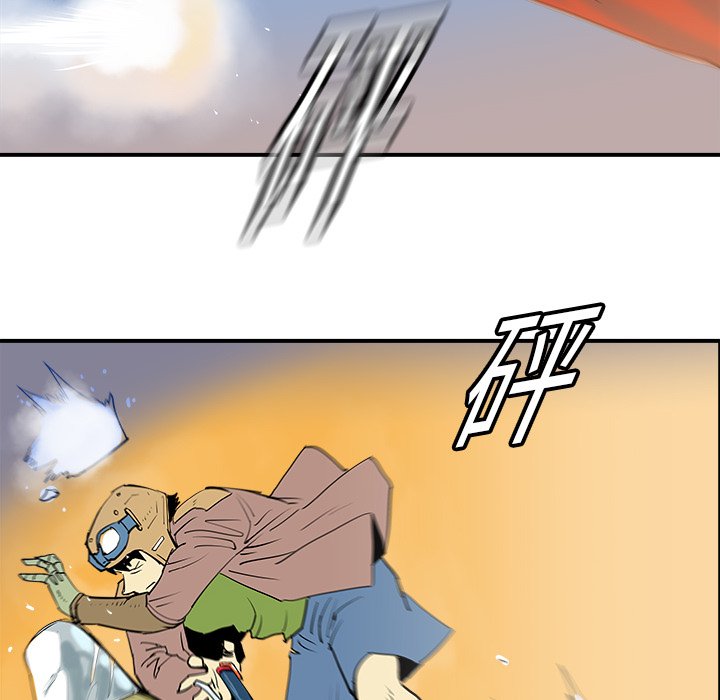 第11話 - 第88张