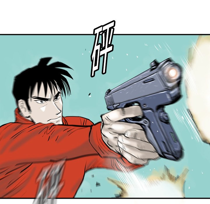 第11話 - 第99张