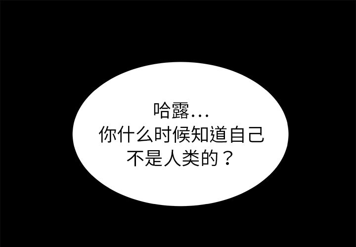 第12話 - 第0张