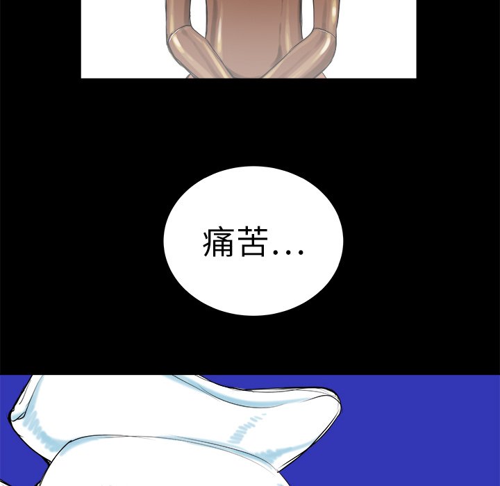 第12話 - 第106张