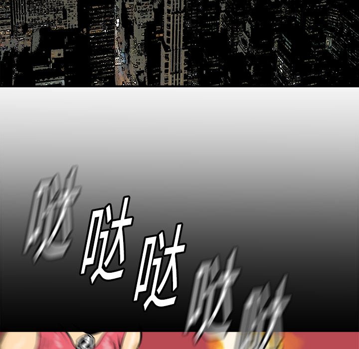 第12話 - 第35张