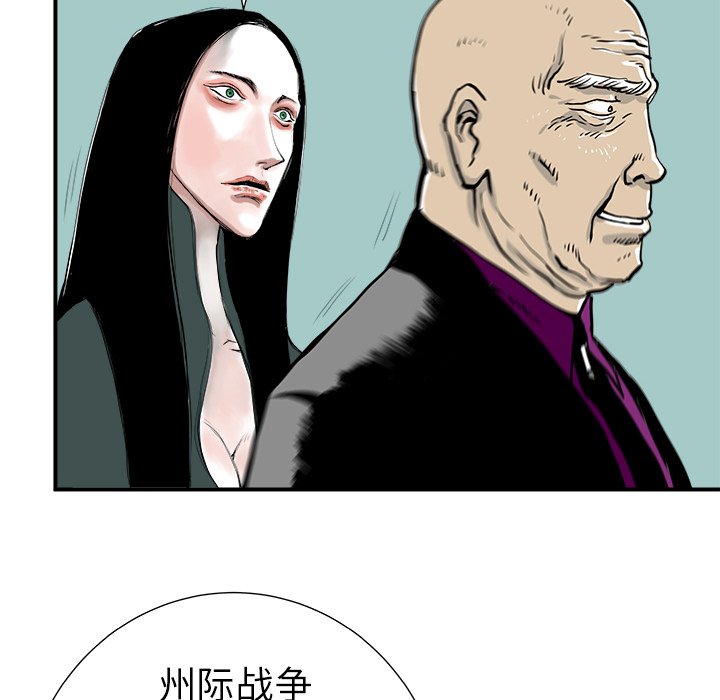 第12話 - 第61张