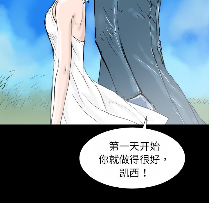 第13話 - 第106张